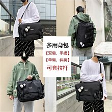 大學生雙肩包休閑女潮流女高中背包男士旅行背包大容量翻蓋雙肩包後背包 商務後背包 電腦後背包 登山包 歷史價格詳細信息