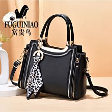 下殺 富信 JC-48BW恒溫酒櫃家用小型紅酒櫃茶葉櫃電子冷藏櫃 歷史價格詳細信息