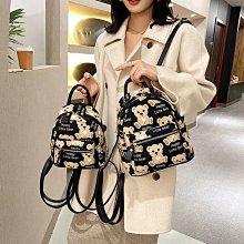 下殺-網紅小包包女夏新款褶皺腰JD包洋氣時尚流行百搭斜挎包ins胸包 歷史價格詳細信息