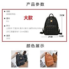 雙肩包休閑潮酷多用學生潮流時尚單肩大學生斜挎包新款多功能背包 歷史價格詳細信息