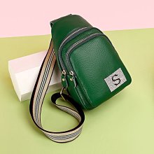 百搭軟皮斜挎單肩包2023新款寬肩帶簡約質感大容量通勤託特包包女 歷史價格詳細信息