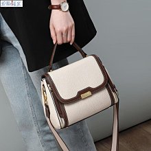 【熱賣精選】Viney真皮包包女斜挎包2022新款爆款單肩包水桶包撞色小眾手提包 歷史價格詳細信息