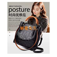 【解憂先生】新款云朵包  软皮包包 女包斜跨包腋下包 大容量韩版潮高级质感 通勤包斜背包女大容量 歷史價格詳細信息