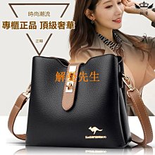 新款高級感漫遊星球髮夾氣質百搭抓夾後腦勺盤髮簡約髮飾爆款 歷史價格詳細信息