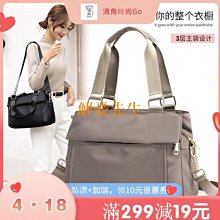 韓版防水包包大容量帆布包 拉鏈 托特包 手提包 單肩包 斜挎包  學生日系學院風-麥包包 歷史價格詳細信息