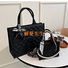 【解憂先生】時尚菱格托特包 大容量女包 上課簡約通勤包 手提袋 歷史價格詳細信息