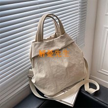 【解憂先生】側背包 女包 托特包 帆布包 斜背包女 大容量A4手提包 上班通勤包 ins可愛百搭單肩斜挎包 女生韓版包包 歷史價格詳細信息