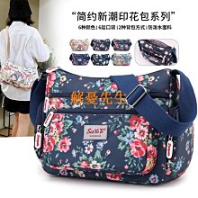 【解憂先生】女包 lindy包 兩用小方包 撞色手提包  休閒斜揹包 大容量單肩包 歷史價格詳細信息