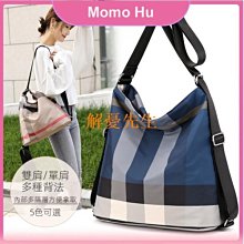 尼龍布包包輕便女包大容量單肩斜挎包2023新款時尚寬帶休閒帆布包 歷史價格詳細信息