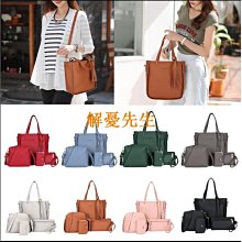 【解憂先生】【】 酒心泡芙包包 學院風女包新款大容量單肩斜背包字母帆布百搭減齡 歷史價格詳細信息