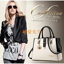 大容量休閒女包兩根肩帶2023新款軟牛皮真皮斜挎手提小包包女百搭 歷史價格詳細信息