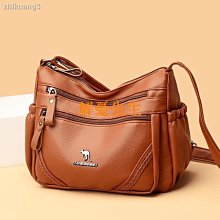 【解憂先生】女生精品包包真皮質感女包包2023新款單肩斜挎包大容量時尚中年媽媽包大包 歷史價格詳細信息