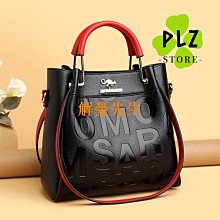 【解憂先生】新款高級感大容量大包包女包新款夏季側背包帆布包上課通勤包托特包 歷史價格詳細信息