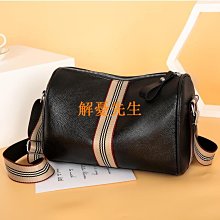 【解憂先生】女包休閑尼龍包輕便側背包斜背包印花韓版大容量單肩斜挎包防潑水旅行媽媽包 歷史價格詳細信息