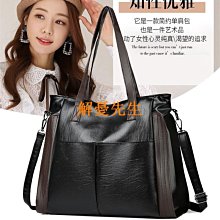 軟皮手提包女2023新款時尚大容量雙肩包復古單肩斜挎包休閒三用包 歷史價格詳細信息