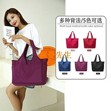 【解憂先生】側背包 女包 托特包 帆布包 斜背包女 大容量A4手提包 上班通勤包 ins可愛百搭單肩斜挎包 女生韓版包包 歷史價格詳細信息