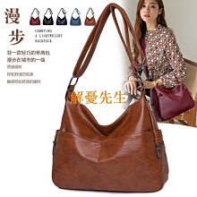 【解憂先生】【】 酒心泡芙包包 學院風女包新款大容量單肩斜背包字母帆布百搭減齡 歷史價格詳細信息