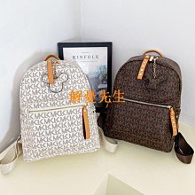 【解憂先生】新款流蘇編織帆布包刺繡字母大容量托特包側背包通用款女包 歷史價格詳細信息