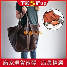 歐美復古托特巴黎鉚釘機車包ins辣妹包2023新高級手提枕頭單肩包 歷史價格詳細信息