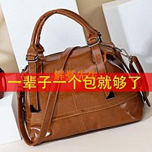 歐美牛皮真皮斜背包手拿包 棕咖黑色 MiYA Chuck B0002 歷史價格詳細信息