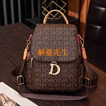 【解憂先生】女包 lindy包 兩用小方包 撞色手提包  休閒斜揹包 大容量單肩包 歷史價格詳細信息