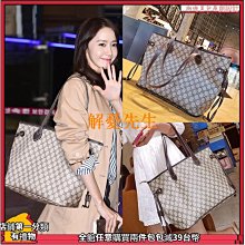 女包新款歐美簡約貴氣女士手提包時尚玫瑰花大容量單肩斜挎包休閒包外出包收納包側背包斜背包『SD00816』『愛衣閣』 歷史價格詳細信息