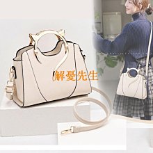 【解憂先生】女包韓版大容量雛菊後背包清新校園背包旅行背包大學生後背包後背包女包防水後背包休閒後背包旅行包牛津布女包批發 歷史價格詳細信息