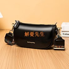 真皮側背包牛皮包包包包女包新款韓版時尚女士頭層牛皮大容量斜跨包斜背包單肩包側背包包小包 歷史價格詳細信息