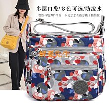 【解憂先生】女包 牛津布托特包 水桶包 手提包 斜背包 側背包  菱格鏈條大包包女夏季日韓新款潮百搭大容量時尚黑色手提 歷史價格詳細信息