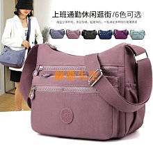 【解憂先生】女包時尚休閒大容量旅行袋柔軟皮革背包 歷史價格詳細信息