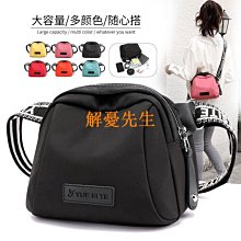 【解憂先生】女包 牛津布托特包 水桶包 手提包 斜背包 側背包  菱格鏈條大包包女夏季日韓新款潮百搭大容量時尚黑色手提 歷史價格詳細信息