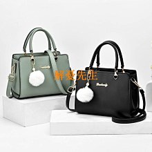 女包新款單肩斜挎包小方包百搭腋下包三角包軟不規則腋下包23015 歷史價格詳細信息