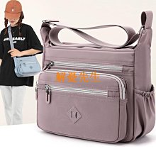 多隔層女包 簡約斜背包女 時尚女生斜背包 鏈條包 防潑水手機包 零錢包 質感軟皮菱格側背包-予你優選 歷史價格詳細信息