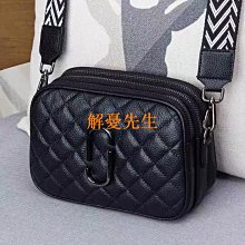 【解憂先生】雪菱花大容量手工編織包 新款沙灘編織包 簡約側背包女包 草編包 側背包 草編包 手工草編包207335777 歷史價格詳細信息