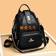 【解憂先生】雙肩包 後背包 書包 運動背包 男包 女包 休閒包 書包 男女包包 ins森系百搭高顏值 後背包 學生背包 大容量背包 歷史價格詳細信息