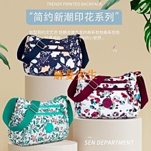 【解憂先生】女包時尚休閒大容量旅行袋柔軟皮革背包 歷史價格詳細信息