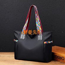 【解憂先生】側背包 女包 托特包 帆布包 斜背包女 大容量A4手提包 上班通勤包 ins可愛百搭單肩斜挎包 女生韓版包包 歷史價格詳細信息