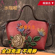 【解憂先生】▷▷◁◁法國小眾包包 新款 高級感 單肩包 腋下包 女包 包包 質感百搭 褶皺包 鏈條包 大容量包 歷史價格詳細信息