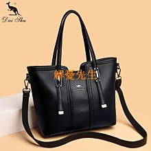 【解憂先生】時尚字母印花後背包女包 時尚百搭大容量皮革後背包 簡約旅行防盜背包 學生書包 歷史價格詳細信息