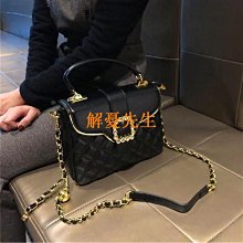 【解憂先生】雪菱花大容量手工編織包 新款沙灘編織包 簡約側背包女包 草編包 側背包 草編包 手工草編包207335777 歷史價格詳細信息