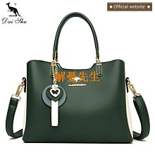 【解憂先生】新款高級感大容量大包包女包新款夏季側背包帆布包上課通勤包托特包 歷史價格詳細信息