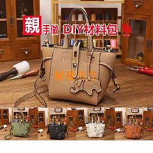 大容量托特包女短途出差旅行單肩大包包2024春夏新款韓版行李包袋 歷史價格詳細信息