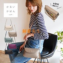 【解憂先生】輕量型後背包 雙肩背包 學生書包 防水後背包 戶外休閒後背包 時尚筆電包 大容量 男包 女包 歷史價格詳細信息