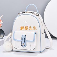 【解憂先生】女包休閑尼龍包輕便側背包斜背包印花韓版大容量單肩斜挎包防潑水旅行媽媽包 歷史價格詳細信息