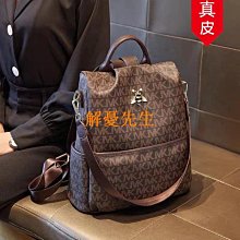 香港代购真皮夏季手提小包包女2024软皮水桶包百搭ins宽带斜挎包-悅享樂購滿599免運 歷史價格詳細信息