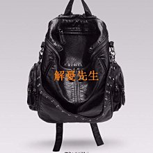 【解憂先生】軟皮雙肩包女新款休閒百搭軟皮女包大容量旅行背包女 歷史價格詳細信息