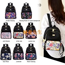 【解憂先生】新款高級感大容量大包包女包新款夏季側背包帆布包上課通勤包托特包 歷史價格詳細信息