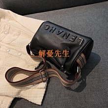 【解憂先生】一顆方糖 包包女斜背包大容量 通勤大容量包包 女包 時尚簡約質感斜背包韓版ins斜背包 小方包 韓版包包 淑女包 歷史價格詳細信息