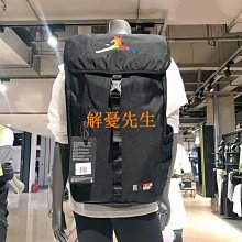 【籃球筆記｜獨家設計】籃球教練戰術板 (molten 專業監製) 歷史價格詳細信息