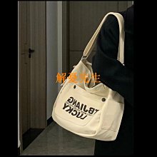 【解憂先生】【】 酒心泡芙包包 學院風女包新款大容量單肩斜背包字母帆布百搭減齡 價格比較,價格查詢,歷史價格詳細信息